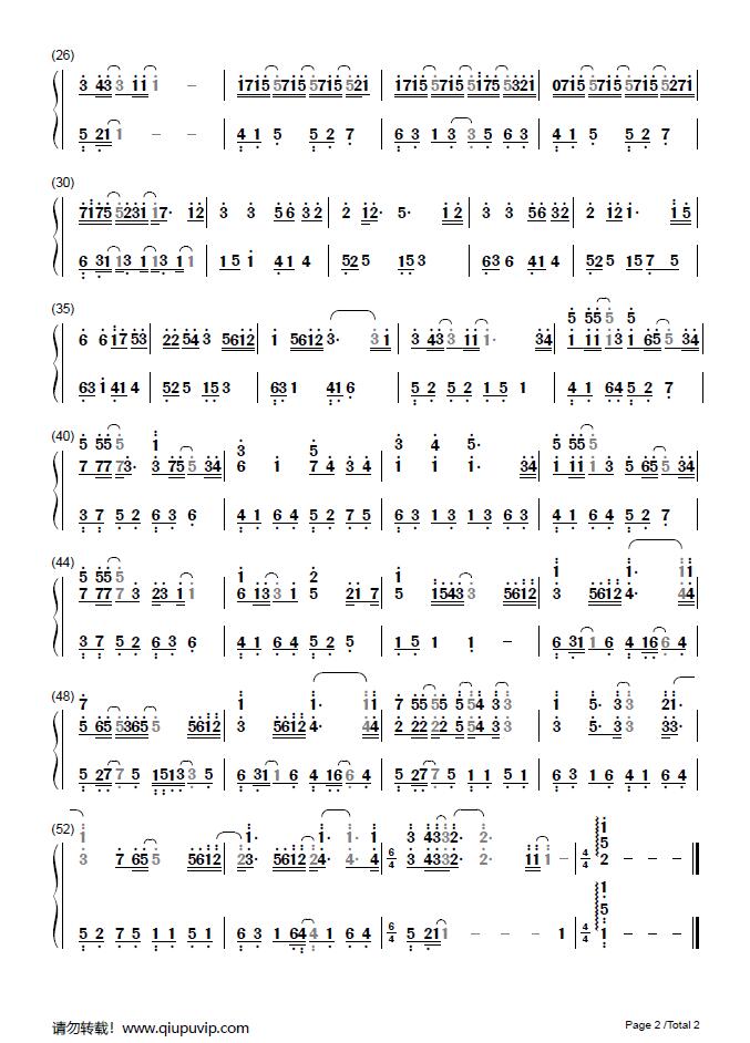《撒野》钢琴谱由求谱网制作，并提供《撒野》钢琴曲在线试听，《撒野》钢琴谱（简谱）下载