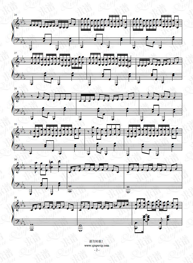 《五重空洞》钢琴谱由求谱网制作，并提供《五重空洞》钢琴曲在线试听，《五重空洞》钢琴谱（五线谱）下载