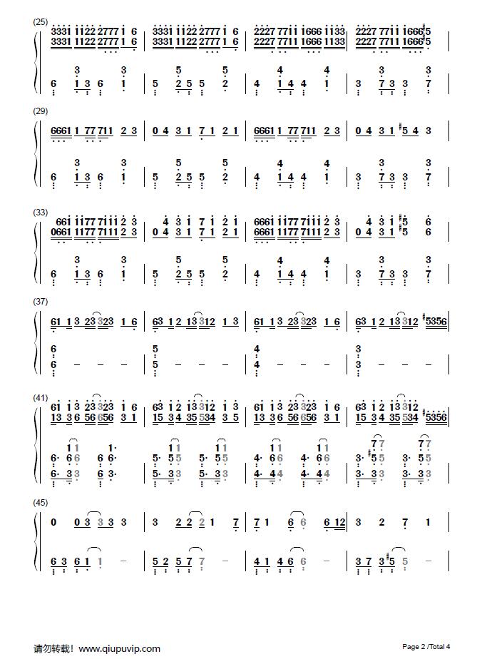 《五重空洞》钢琴谱由求谱网制作，并提供《五重空洞》钢琴曲在线试听，《五重空洞》钢琴谱（简谱）下载