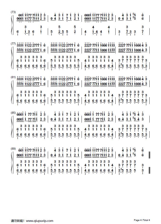 《五重空洞》钢琴谱由求谱网制作，并提供《五重空洞》钢琴曲在线试听，《五重空洞》钢琴谱（简谱）下载