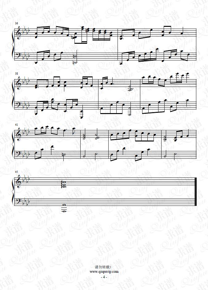 《万疆》钢琴谱由求谱网制作，并提供《万疆》钢琴曲在线试听，《万疆》钢琴谱（五线谱）下载