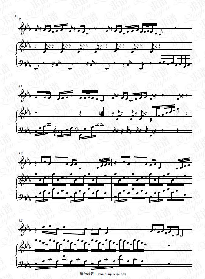 《风入屠苏》钢琴谱由求谱网制作，并提供《风入屠苏》钢琴曲在线试听，《风入屠苏》钢琴谱（五线谱）下载