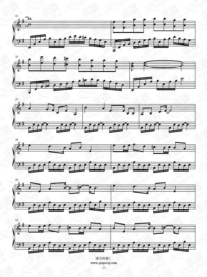 《相和歌》钢琴谱由求谱网制作，并提供《相和歌》钢琴曲在线试听，《相和歌》钢琴谱（五线谱）下载