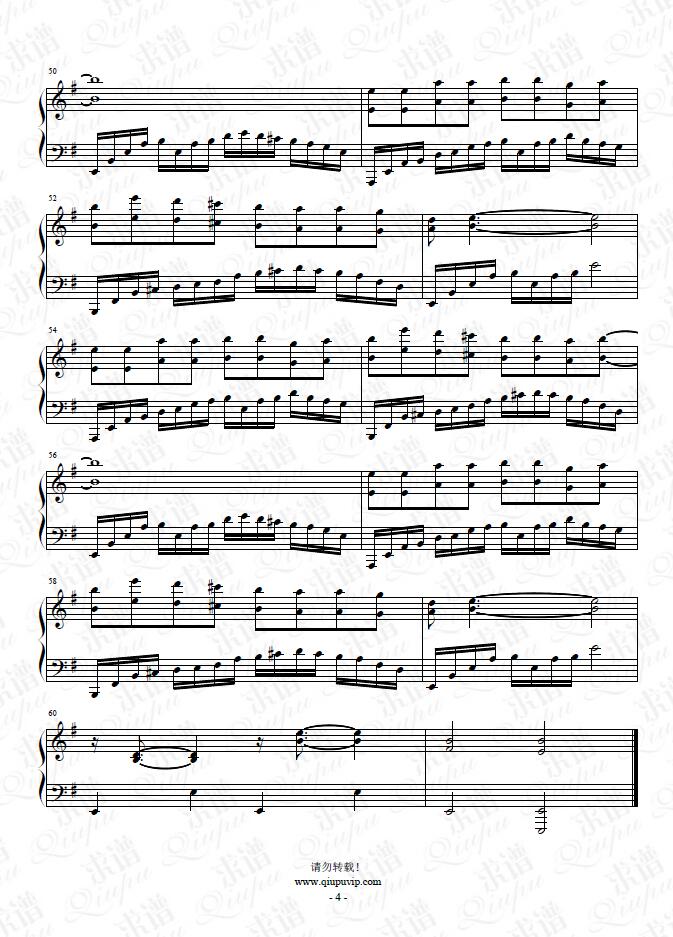 《相和歌》钢琴谱由求谱网制作，并提供《相和歌》钢琴曲在线试听，《相和歌》钢琴谱（五线谱）下载
