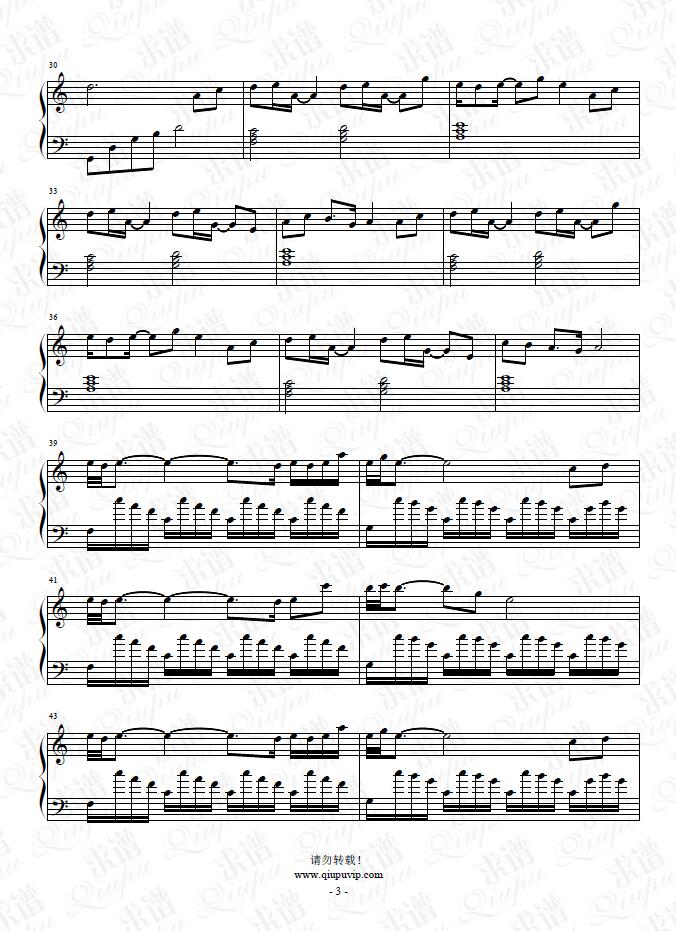 《城南花已开》钢琴谱由求谱网制作，并提供《城南花已开》钢琴曲在线试听，《城南花已开》钢琴谱（五线谱）下载