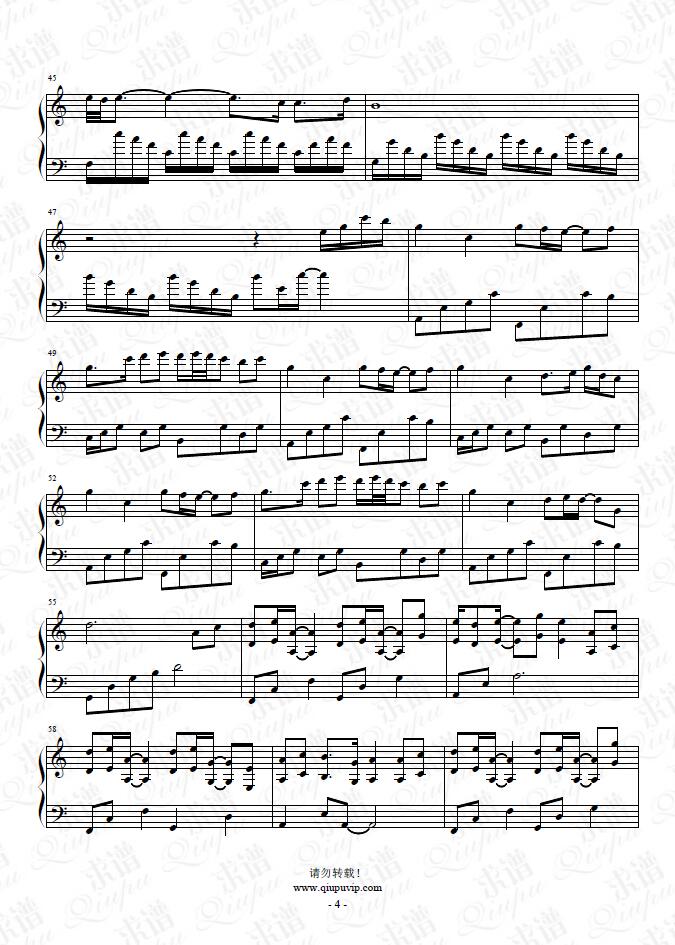 《城南花已开》钢琴谱由求谱网制作，并提供《城南花已开》钢琴曲在线试听，《城南花已开》钢琴谱（五线谱）下载