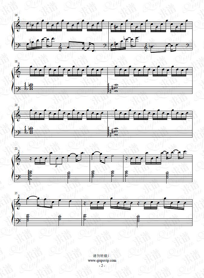 《落雨》钢琴谱由求谱网制作，并提供《落雨》钢琴曲在线试听，《落雨》钢琴谱（五线谱）下载