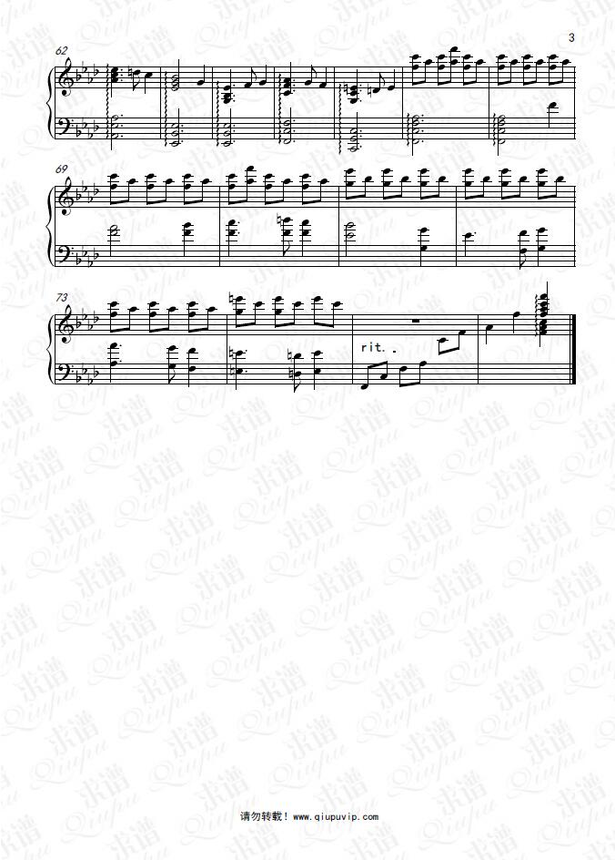《绿袖子》钢琴谱由求谱网制作，并提供《绿袖子》钢琴曲在线试听，《绿袖子》钢琴谱（五线谱）下载