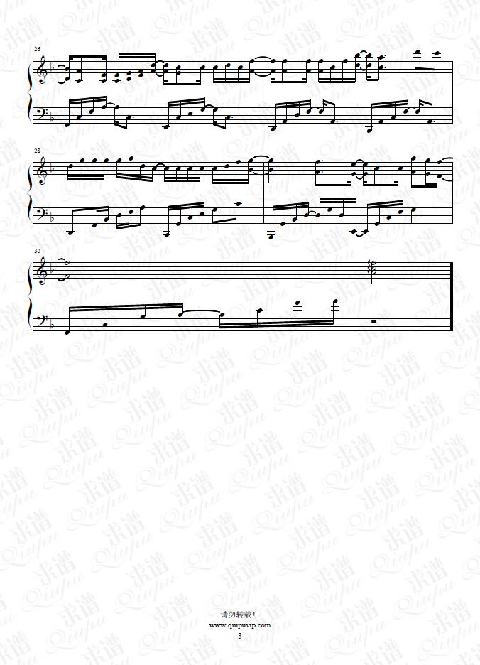 《可》钢琴谱由求谱网制作，并提供《可》钢琴曲在线试听，《可》钢琴谱（五线谱）下载