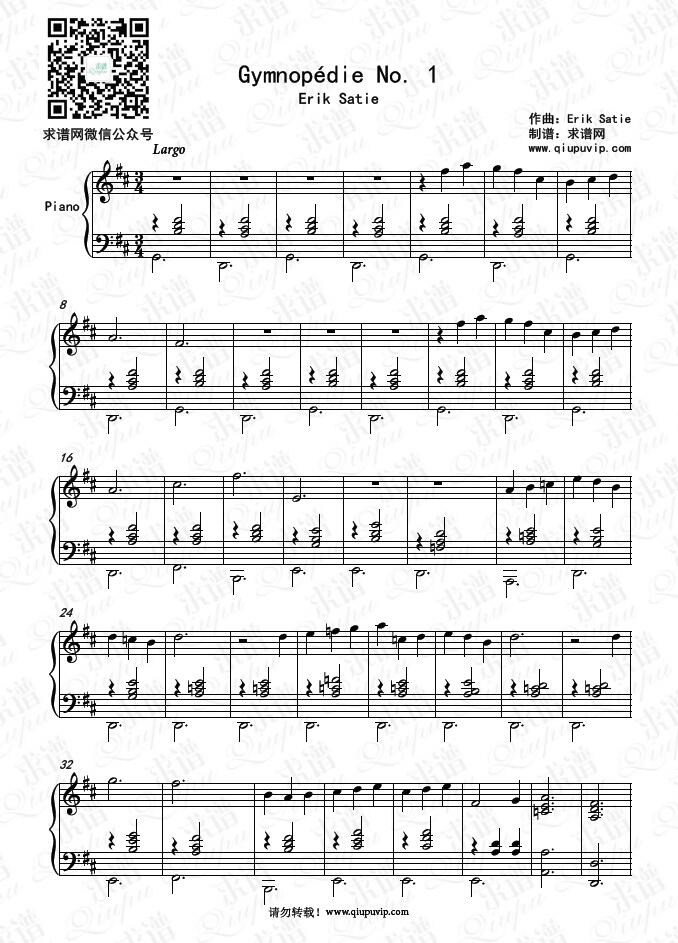 《Gymnopédie No. 1》钢琴谱由求谱网制作，并提供《Gymnopédie No. 1》钢琴曲在线试听，《Gymnopédie No. 1》钢琴谱（五线谱）下载