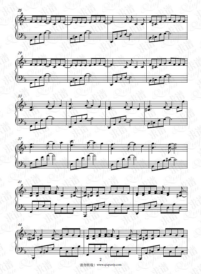 《海风吹》钢琴谱由求谱网制作，并提供《海风吹》钢琴曲在线试听，《海风吹》钢琴谱（五线谱）下载
