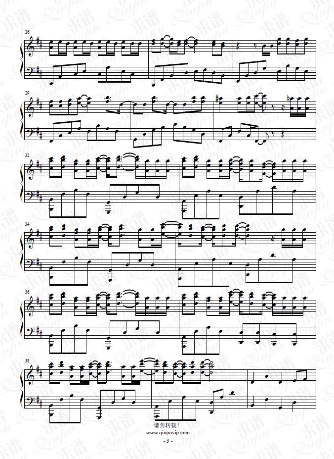 《アイロニ（反语）》钢琴谱由求谱网制作，并提供《アイロニ（反语）》钢琴曲在线试听，《アイロニ（反语）》钢琴谱（五线谱）下载
