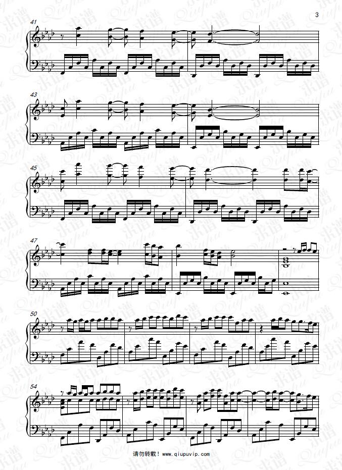 《归途有风》钢琴谱由求谱网制作，并提供《归途有风》钢琴曲在线试听，《归途有风》钢琴谱（五线谱）下载