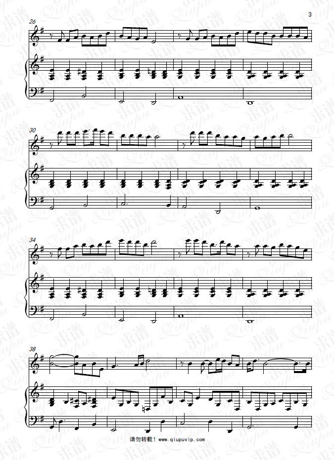 《东风破》钢琴谱由求谱网制作，并提供《东风破》钢琴曲在线试听，《东风破》钢琴谱（五线谱）下载