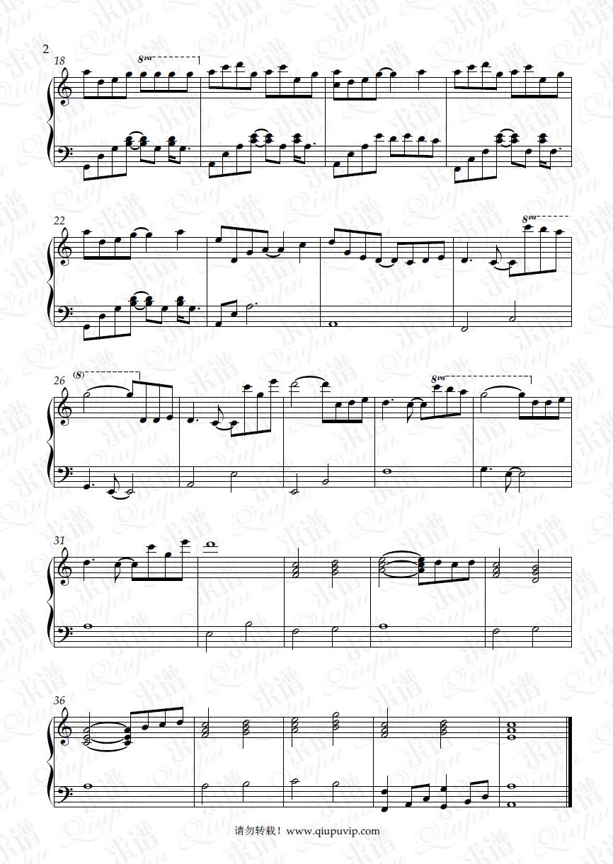 《胧》钢琴谱由求谱网制作，并提供《胧》钢琴曲在线试听，《胧》钢琴谱（五线谱）下载