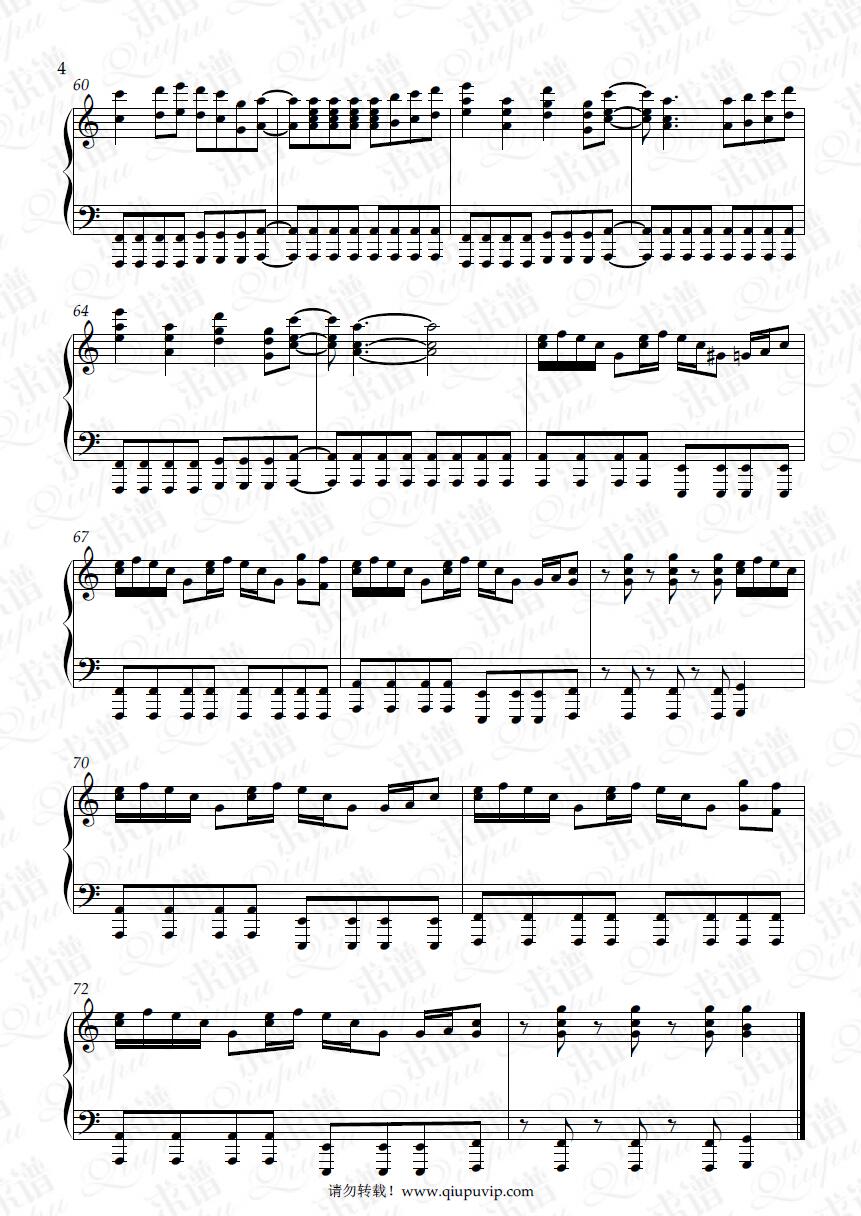 《夏日妄想》钢琴谱由求谱网制作，并提供《夏日妄想》钢琴曲在线试听，《夏日妄想》钢琴谱（五线谱）下载