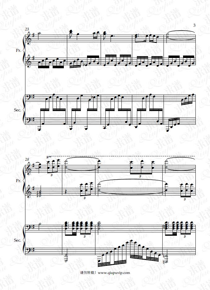 《绒花四手联弹》钢琴谱由求谱网制作，并提供《绒花四手联弹》钢琴曲在线试听，《绒花四手联弹》钢琴谱（五线谱）下载