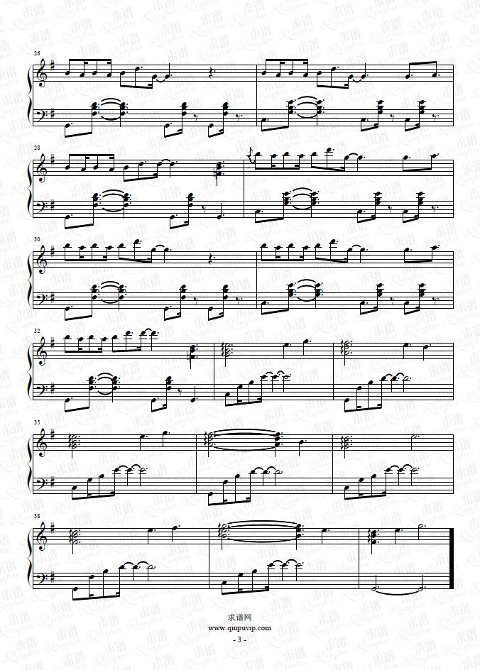 《碓冰拓海》钢琴谱由求谱网制作，并提供《碓冰拓海》钢琴曲在线试听，《碓冰拓海》钢琴谱（五线谱）下载