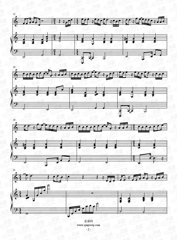 《Esimde ali》钢琴谱（钢伴）由求谱网制作，并提供《Esimde ali》钢琴曲（钢琴弹唱）在线试听，《Esimde ali》钢琴谱（五线谱）下载