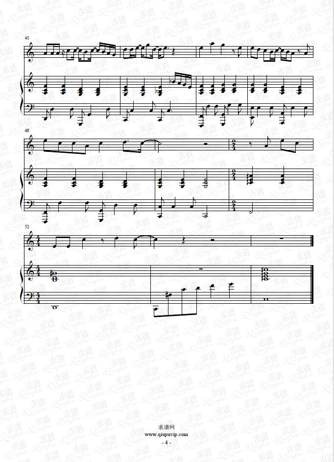《约誓》钢琴谱由求谱网制作，并提供《约誓》钢琴曲在线试听，《约誓》钢琴谱（五线谱）下载