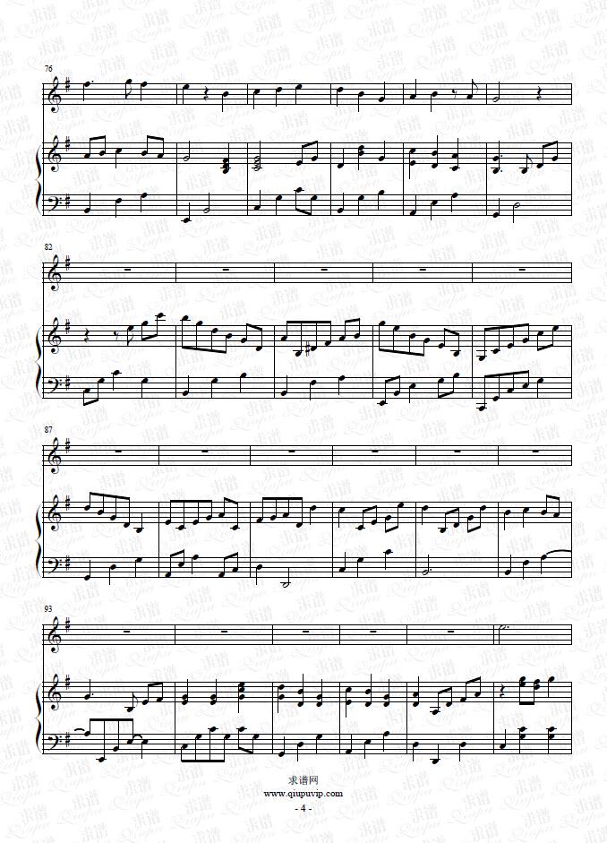 《无声感情》钢琴谱（钢伴）由求谱网制作，并提供《无声感情》钢琴曲（钢琴弹唱）在线试听，《无声感情》钢琴谱（五线谱）下载