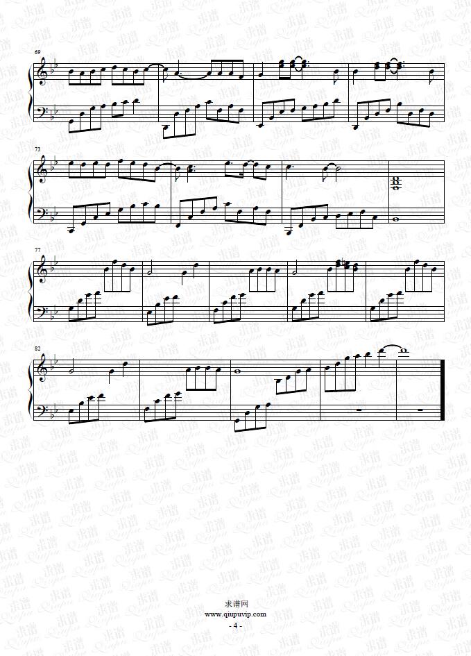 《江南》钢琴谱由求谱网制作，并提供《江南》钢琴曲在线试听，《江南》钢琴谱（五线谱）下载