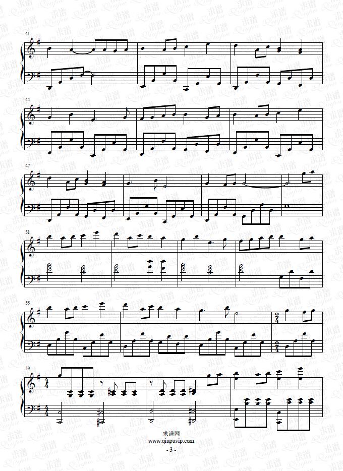 《SIROSUNA》钢琴谱由求谱网制作，并提供《SIROSUNA》钢琴曲在线试听，《SIROSUNA》钢琴谱（五线谱）下载