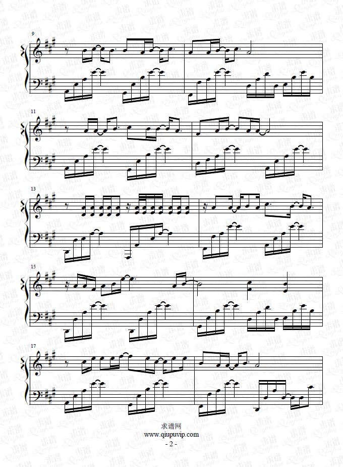 《花满楼》钢琴谱由求谱网制作，并提供《花满楼》钢琴曲在线试听，《花满楼》钢琴谱（五线谱）下载