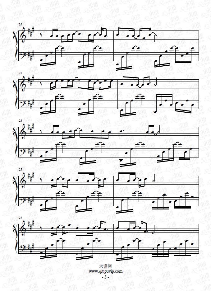 《花满楼》钢琴谱由求谱网制作，并提供《花满楼》钢琴曲在线试听，《花满楼》钢琴谱（五线谱）下载