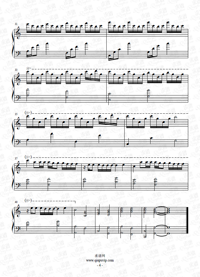 《Dragonfly Keeper》钢琴谱由求谱网制作，并提供《Dragonfly Keeper》钢琴曲在线试听，《Dragonfly Keeper》钢琴谱（五线谱）下载