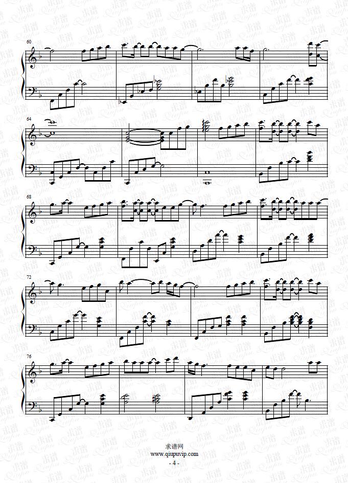 《Don't cry》钢琴谱由求谱网制作，并提供《Don't cry》钢琴曲在线试听，《Don't cry》钢琴谱（五线谱）下载