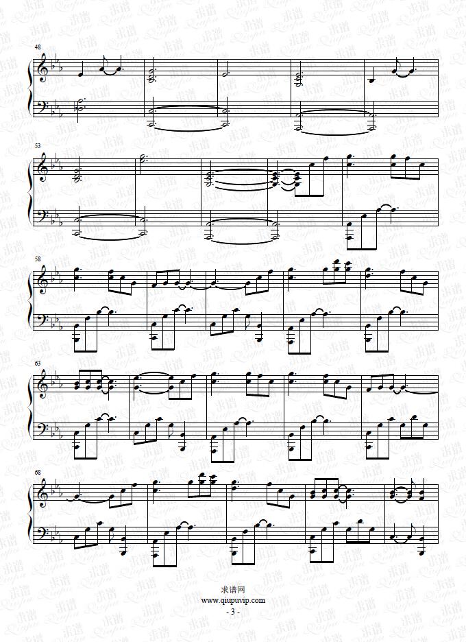 《殻丿少女》钢琴谱由求谱网制作，并提供《殻丿少女》钢琴曲在线试听，《殻丿少女》钢琴谱（五线谱）下载