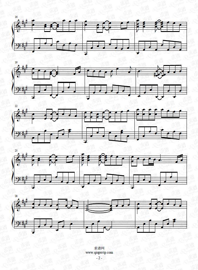 《纸短情长》钢琴谱由求谱网制作，并提供《纸短情长》钢琴曲在线试听，《纸短情长》钢琴谱（五线谱）下载