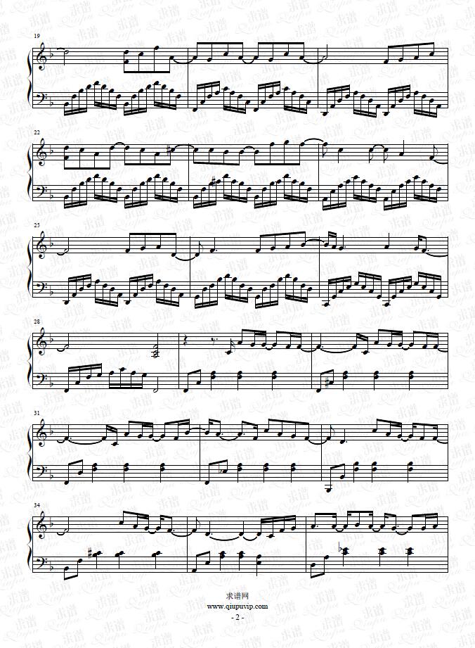 《水星记》钢琴谱由求谱网制作，并提供《水星记》钢琴曲在线试听，《水星记》钢琴谱（五线谱）下载