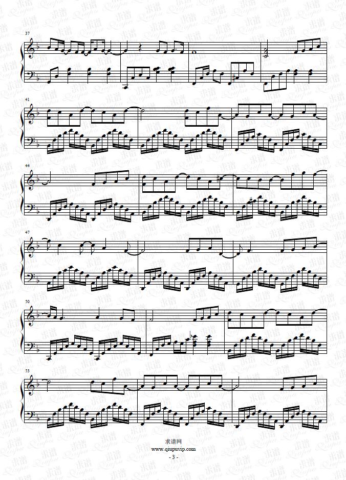 《水星记》钢琴谱由求谱网制作，并提供《水星记》钢琴曲在线试听，《水星记》钢琴谱（五线谱）下载
