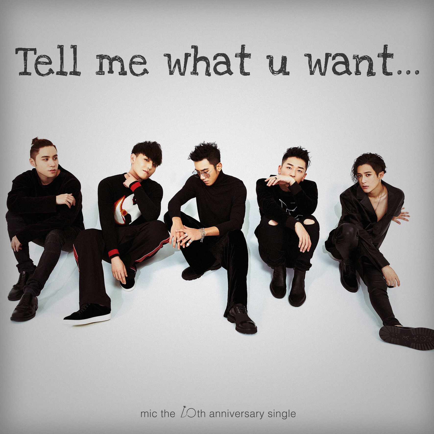 Tell Me What You Want_钢琴谱
