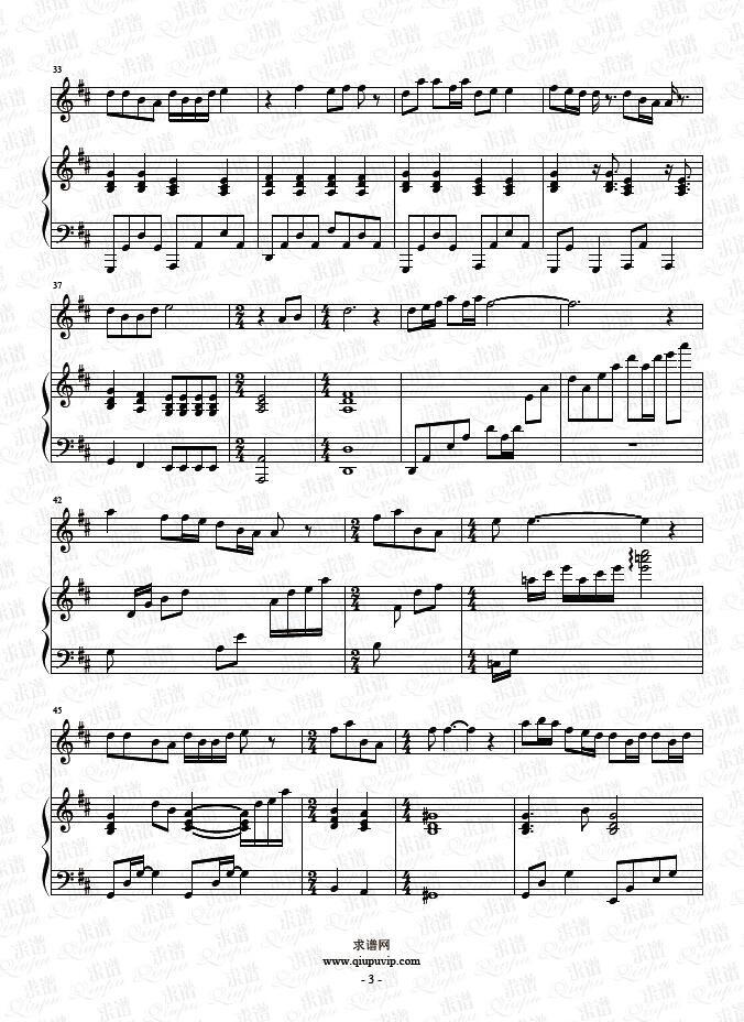《壮乡敬酒歌》钢琴谱由求谱网制作，并提供《壮乡敬酒歌》钢琴曲在线试听，《壮乡敬酒歌》钢琴谱（五线谱）下载