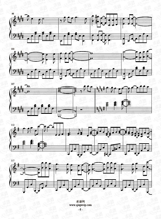《トリカゴ》钢琴谱由求谱网制作，并提供《トリカゴ》钢琴曲在线试听，《トリカゴ》钢琴谱（五线谱）下载
