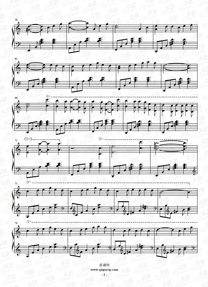 《朱雀街》钢琴谱由求谱网制作，并提供《朱雀街》钢琴曲在线试听，《朱雀街》钢琴谱（五线谱）下载