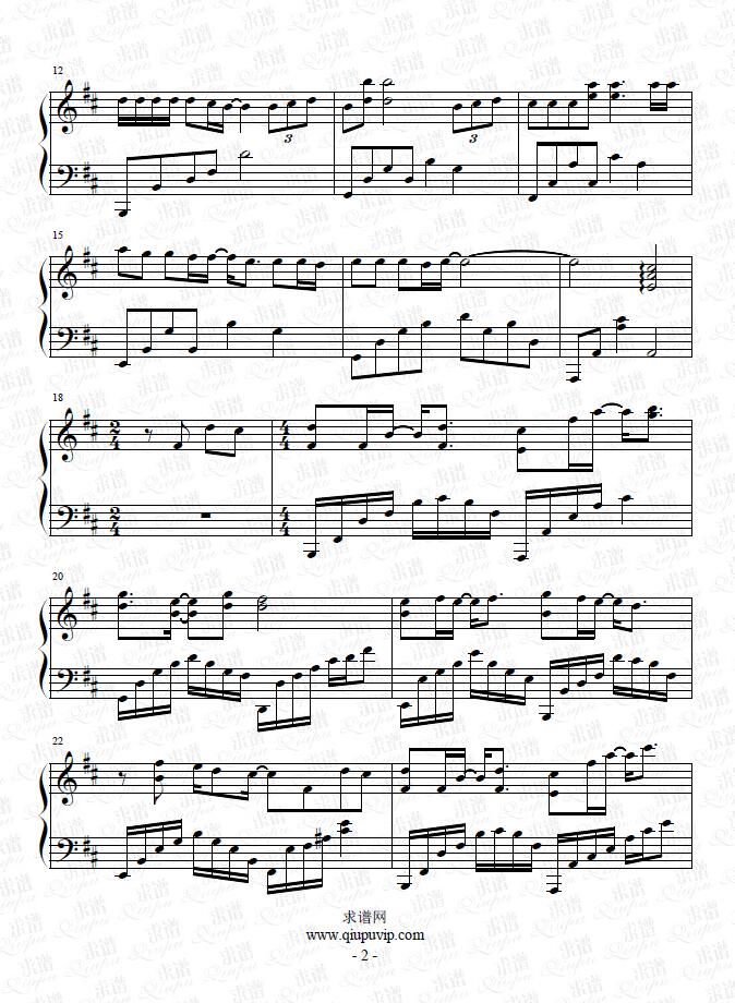 《一爱难求》钢琴谱由求谱网制作，并提供《一爱难求》钢琴曲在线试听，《一爱难求》钢琴谱（五线谱）下载
