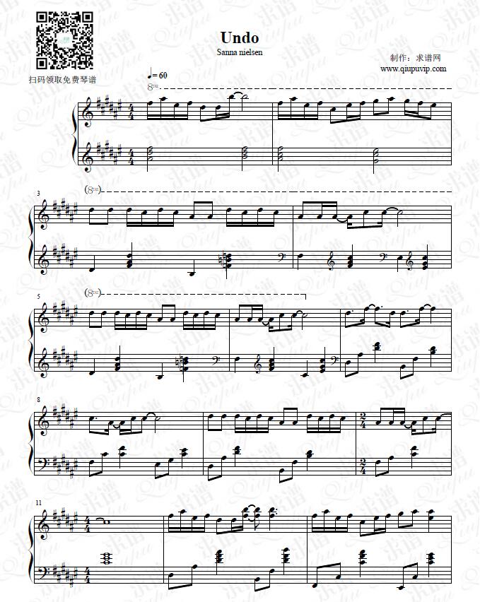《Undo》钢琴谱由求谱网制作，并提供《Undo》钢琴曲在线试听，《Undo》钢琴谱（五线谱）下载
