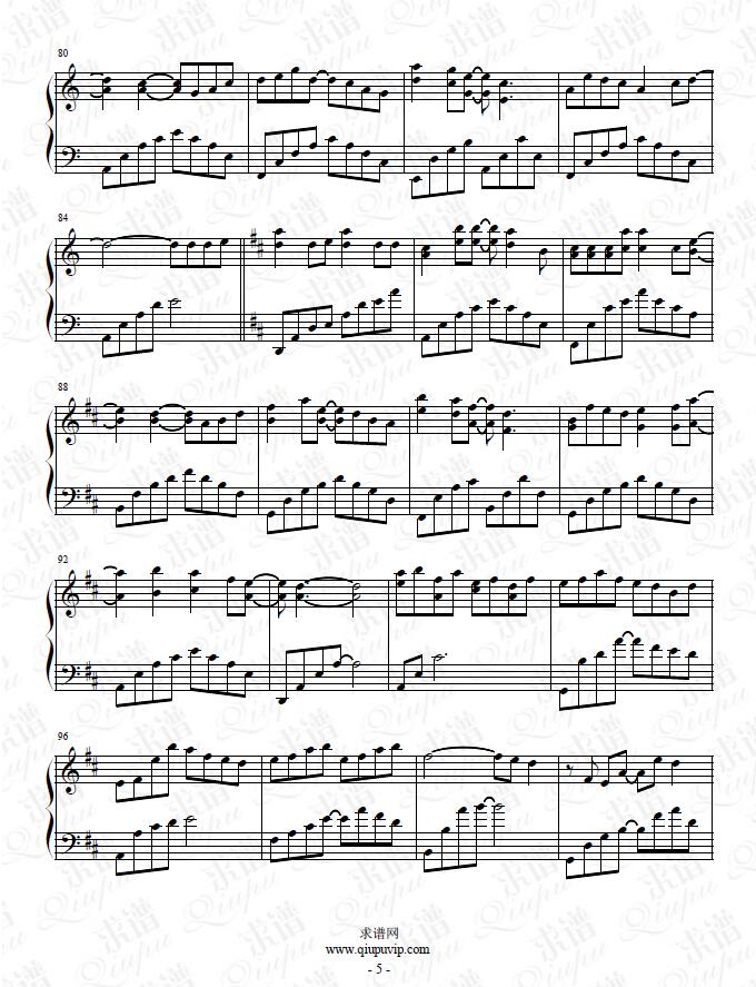 《杏花弦外雨》钢琴谱由求谱网制作，并提供《杏花弦外雨》钢琴曲在线试听，《杏花弦外雨》钢琴谱（五线谱）下载