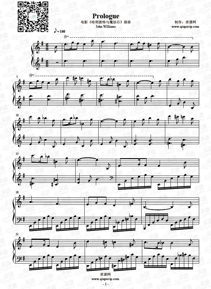 《Prologue》钢琴谱由求谱网制作，并提供《Prologue》钢琴曲在线试听，《Prologue》钢琴谱（五线谱）下载