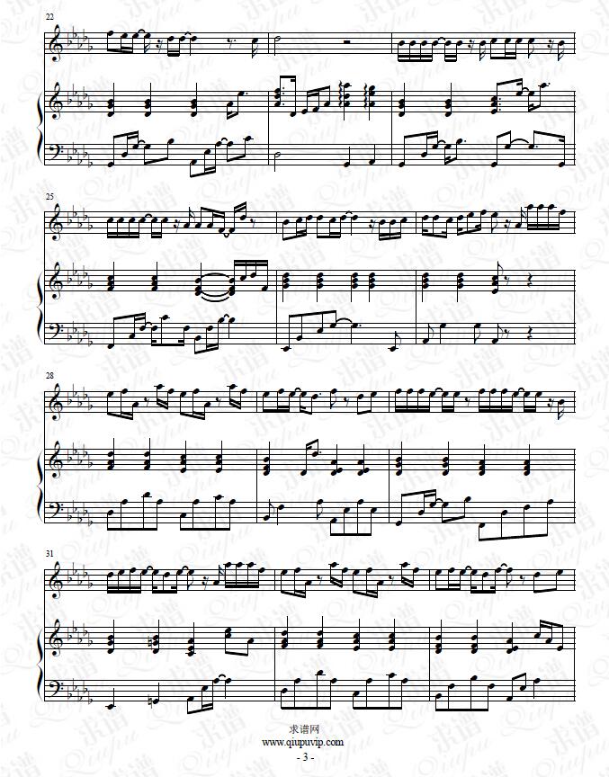 《飞蛾》钢琴谱（钢伴）由求谱网制作，并提供《飞蛾》钢琴曲（钢琴弹唱）在线试听，《飞蛾》钢琴谱（五线谱）下载