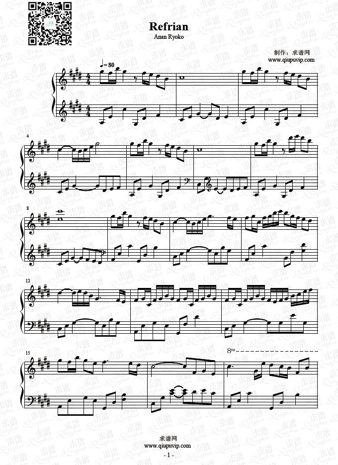 《Refrain》钢琴谱由求谱网制作，并提供《Refrain》钢琴曲在线试听，《Refrain》钢琴谱（五线谱）下载