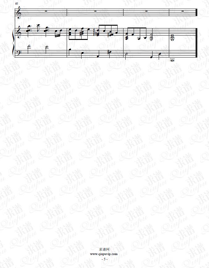 《안아줘（抱紧我）》钢琴谱（钢伴）由求谱网制作，并提供《안아줘（抱紧我）》钢琴曲（钢琴弹唱）在线试听，《안아줘（抱紧我）》钢琴谱（五线谱）下载