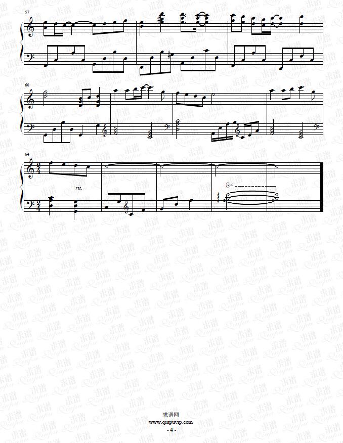 《碧の香リ》钢琴谱由求谱网制作，并提供《碧の香リ》钢琴曲在线试听，《碧の香リ》钢琴谱（五线谱）下载