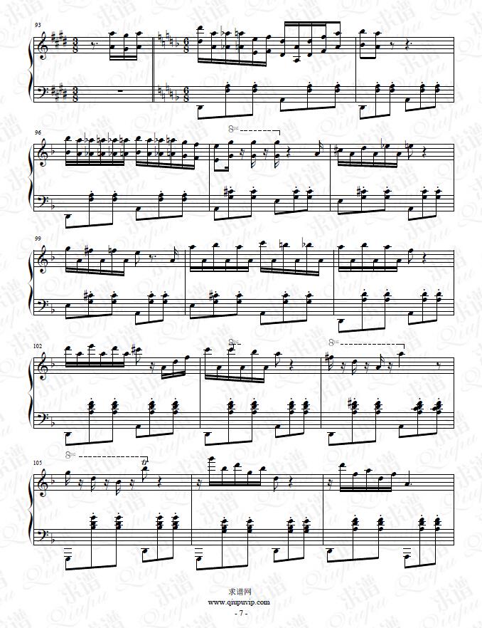 《Dernier Vol》钢琴谱由求谱网制作，并提供《Dernier Vol》钢琴曲在线试听，《Dernier Vol》钢琴谱（五线谱）下载