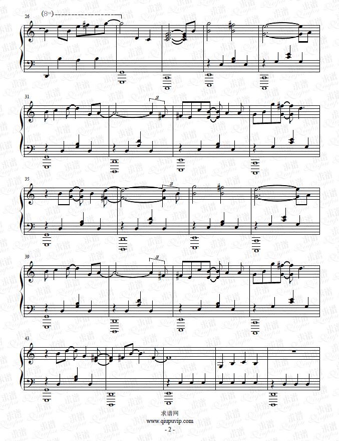 《高尚》钢琴谱由求谱网制作，并提供《高尚》钢琴曲在线试听，《高尚》钢琴谱（五线谱）下载