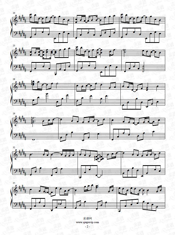 《追光者》钢琴谱由求谱网制作，并提供《追光者》钢琴曲在线试听，《追光者》钢琴谱（五线谱）下载
